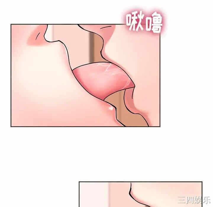 第88张