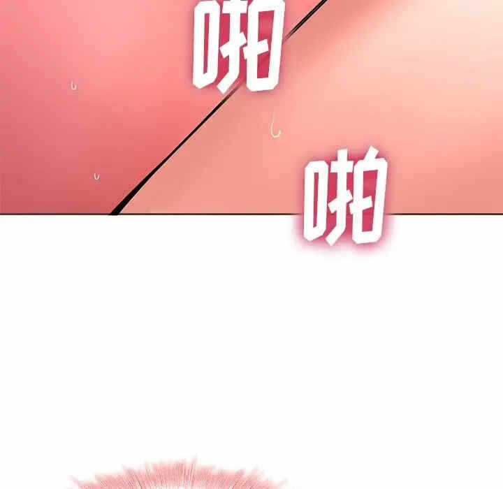 第93张