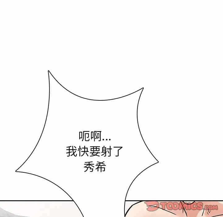 第103张