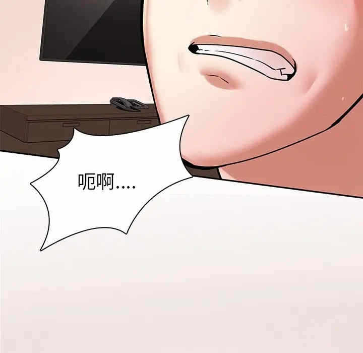 第108张
