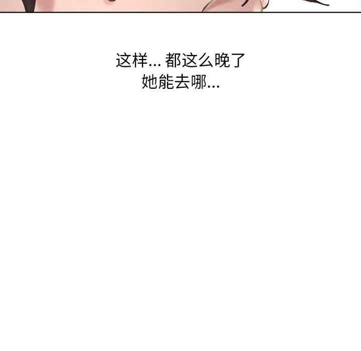 第91张