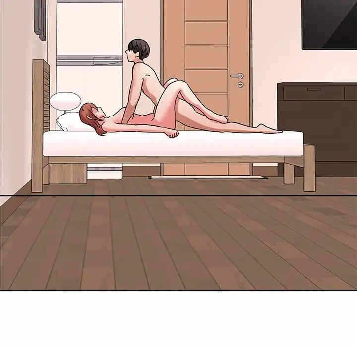 第2张