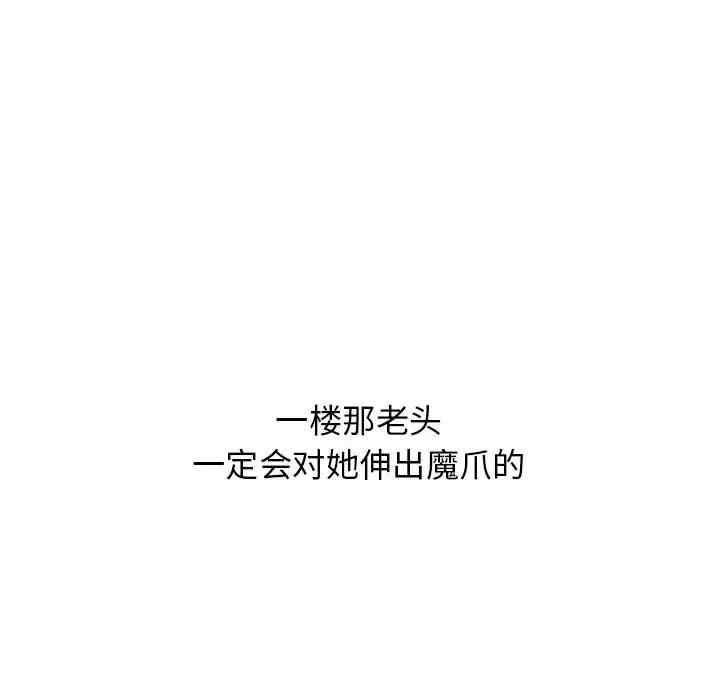 第100张