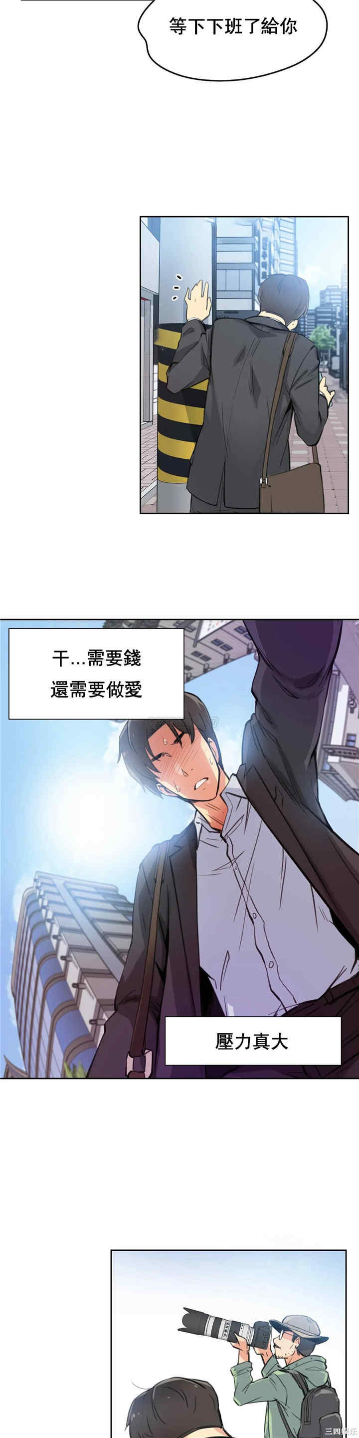 第23张