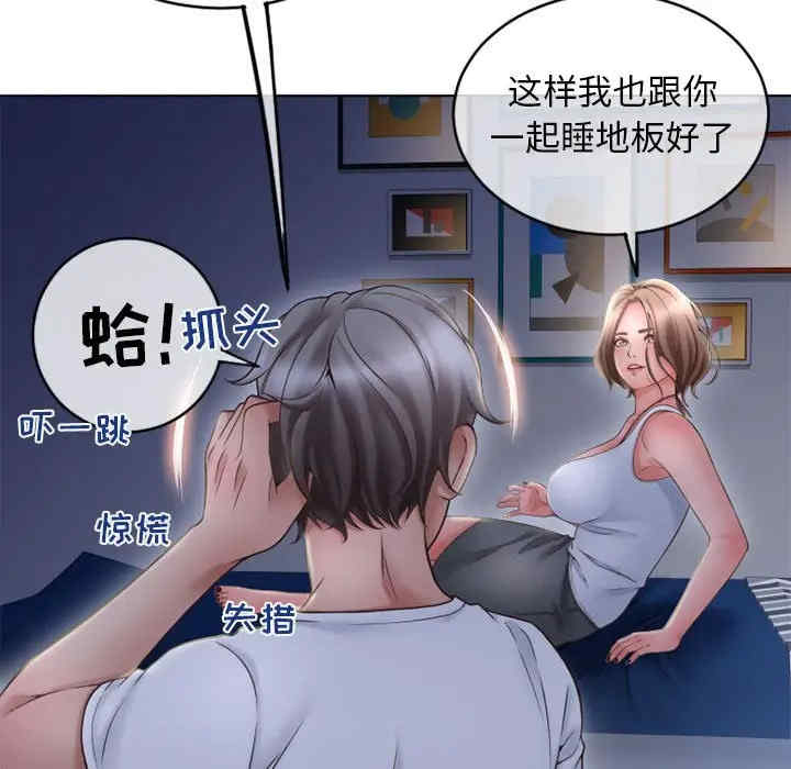 第24张