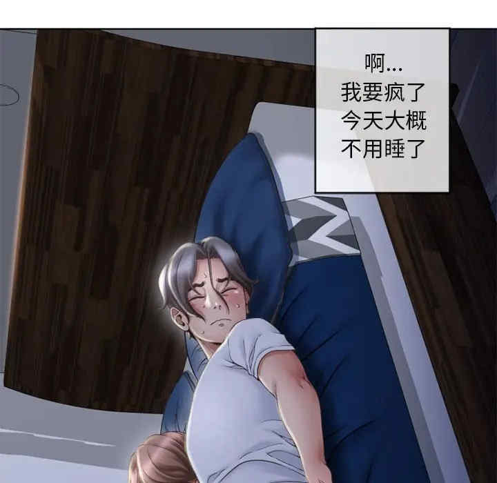 第43张