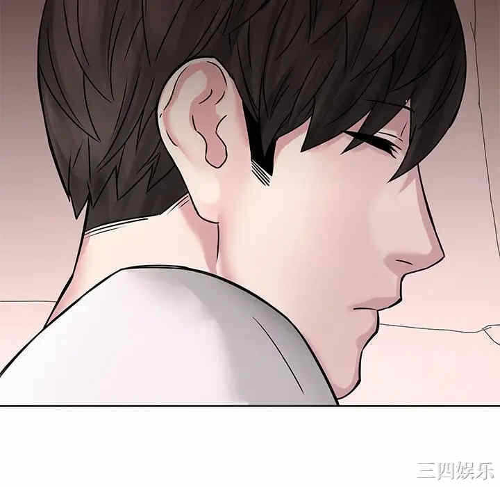 第42张