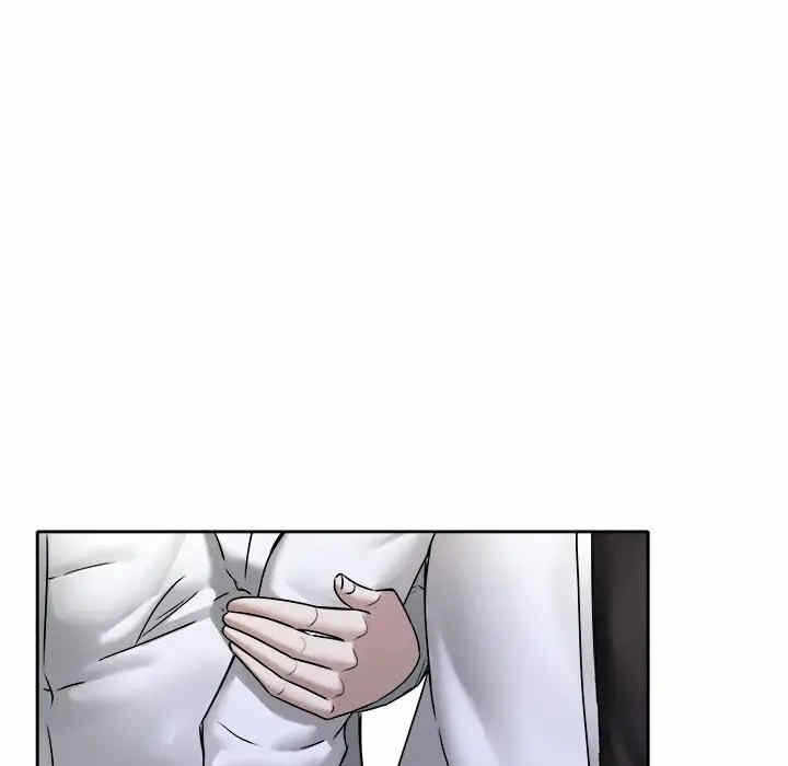 第50张