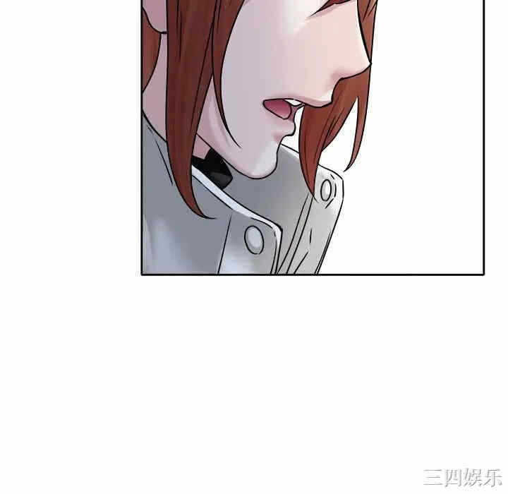 第54张