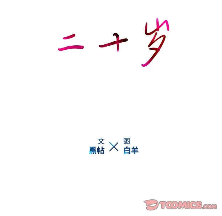 第59张