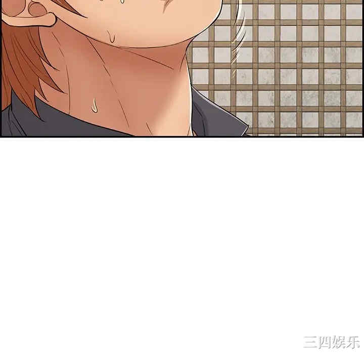 第75张