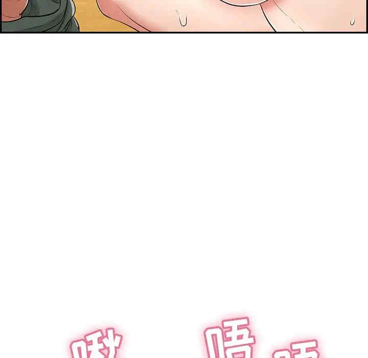 第78张