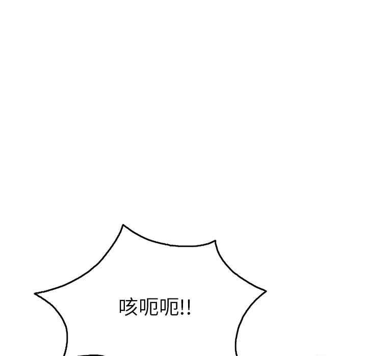 第83张