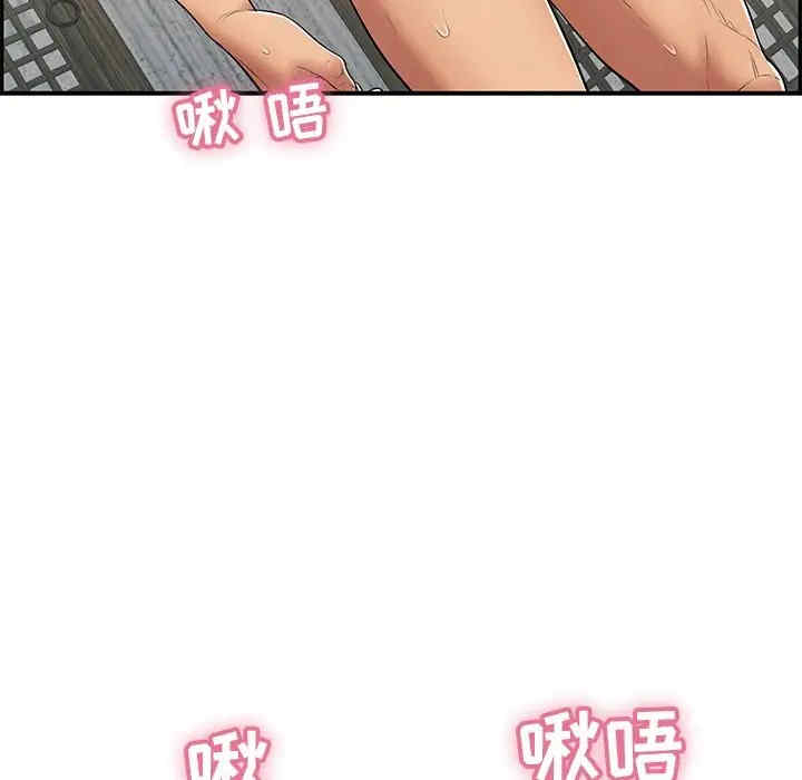 第85张