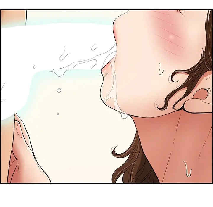 第88张