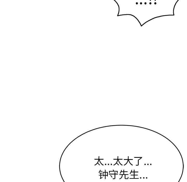 第2张