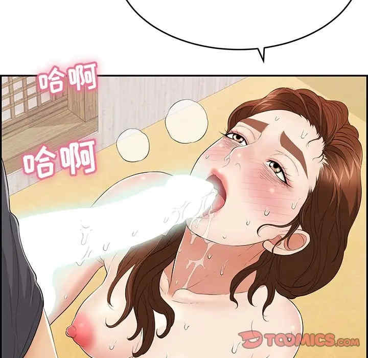 第3张