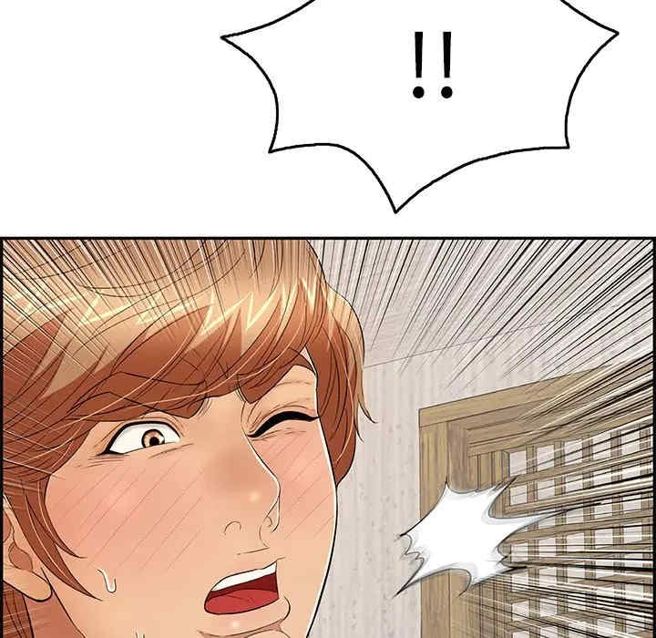 第7张