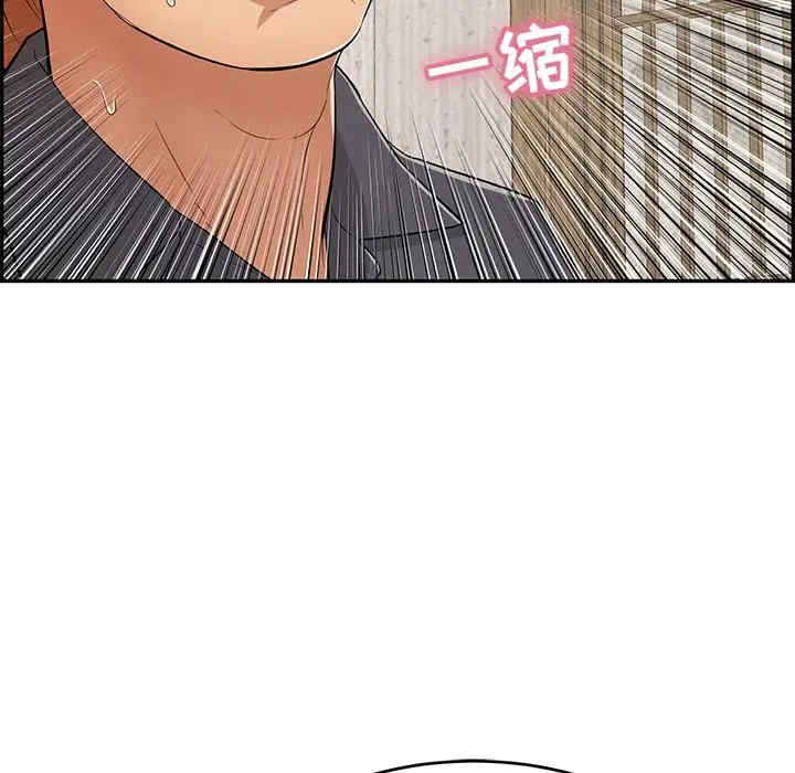 第9张