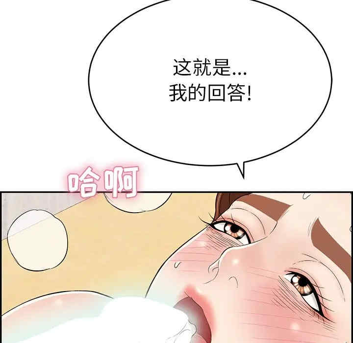 第11张