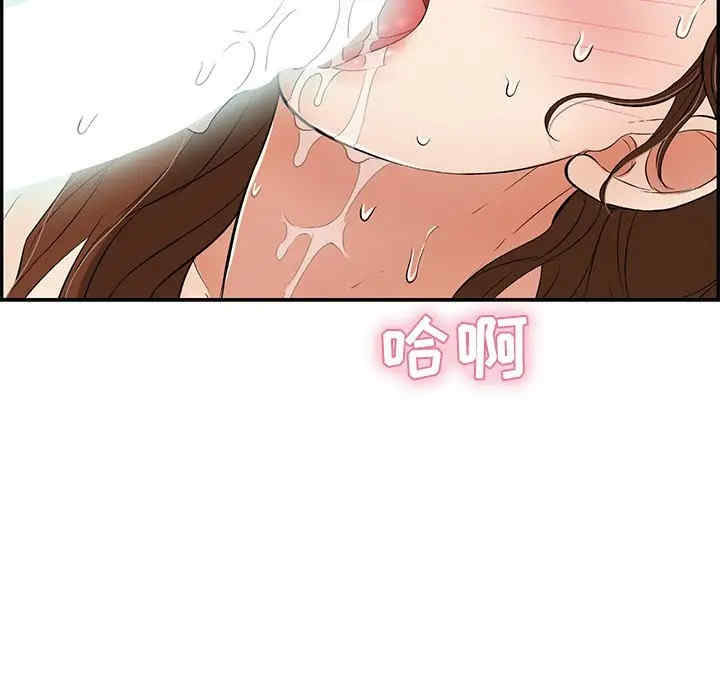 第13张
