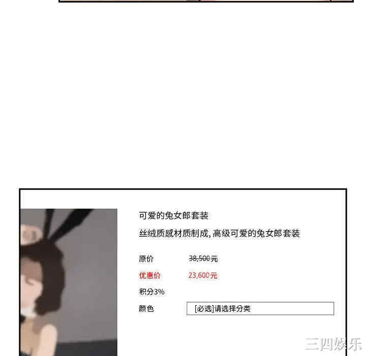 第44张