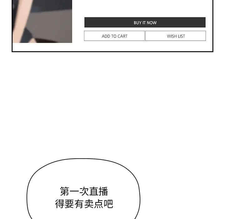 第45张