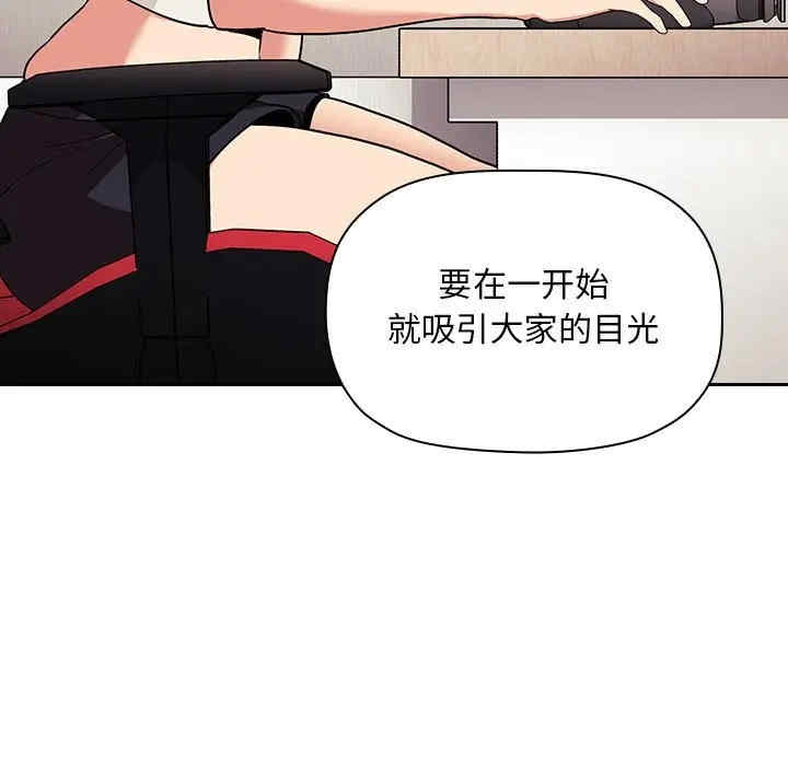 第49张