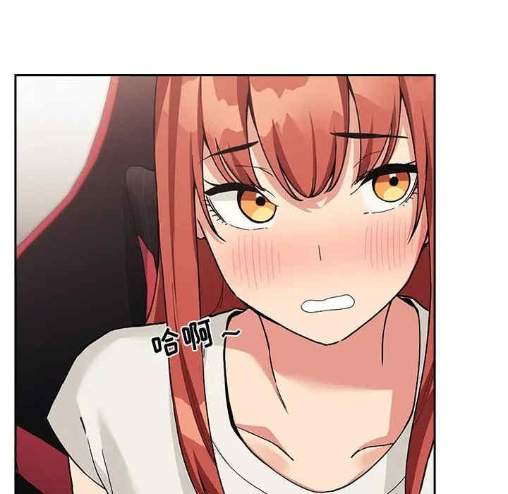 第51张