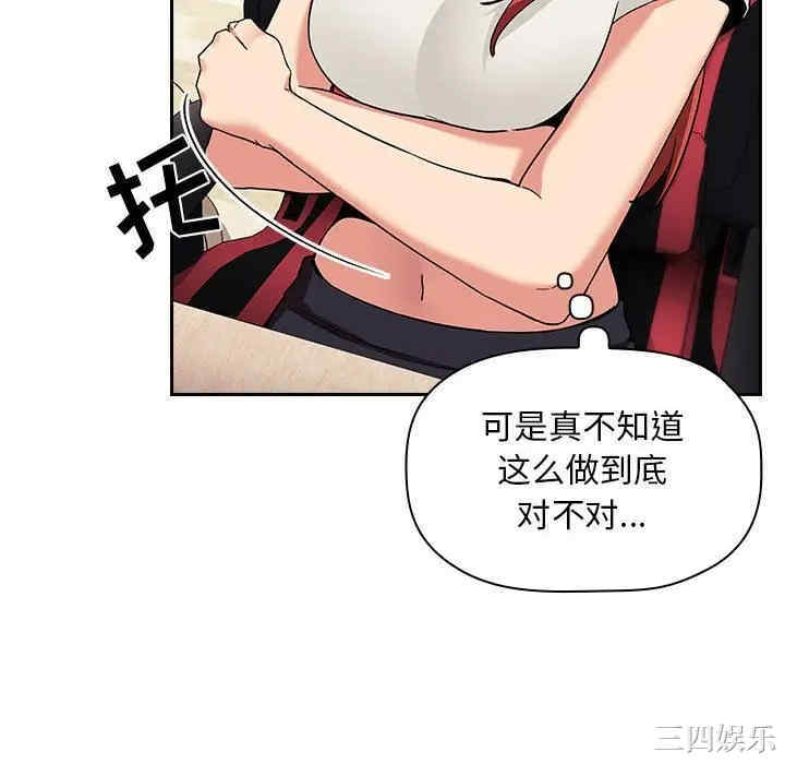 第56张