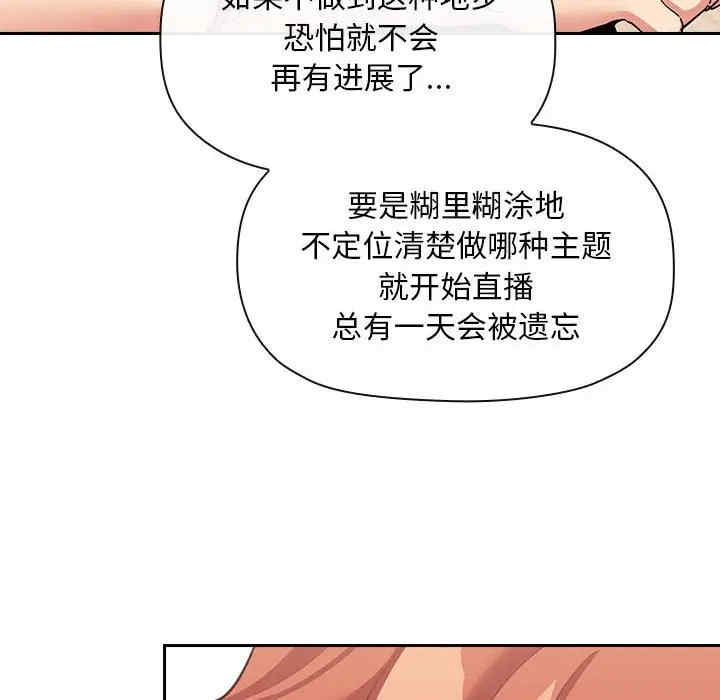 第64张