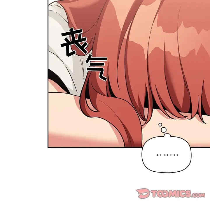 第66张