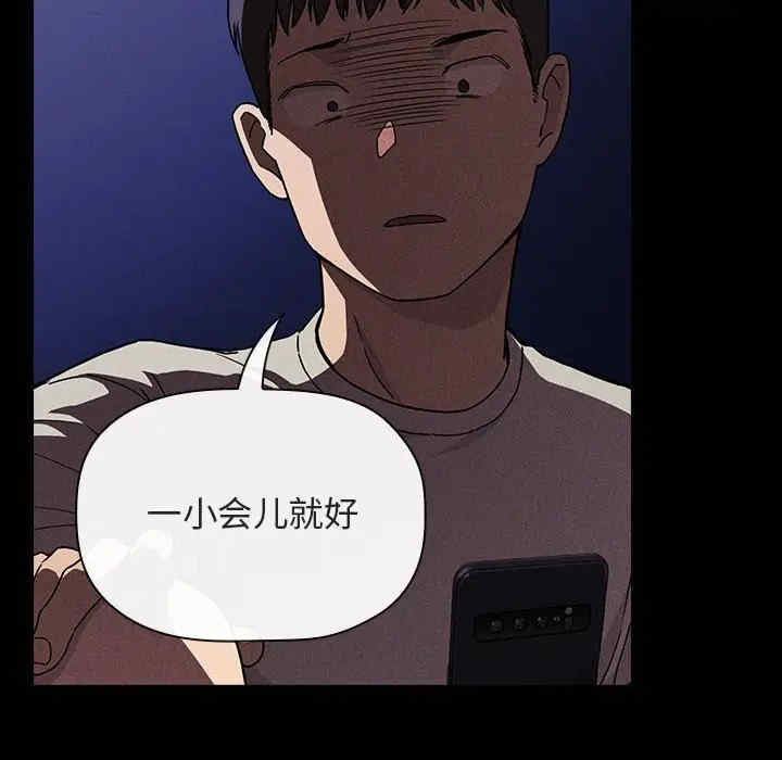第71张
