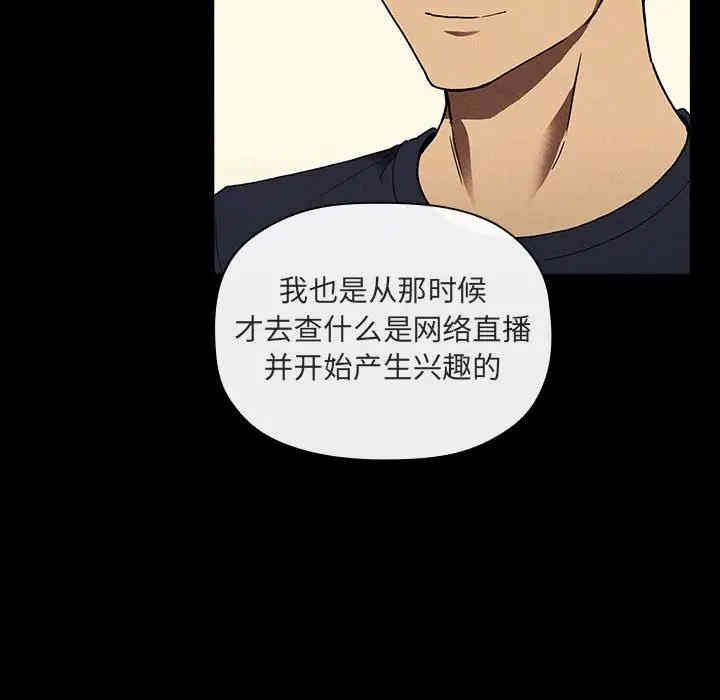 第75张