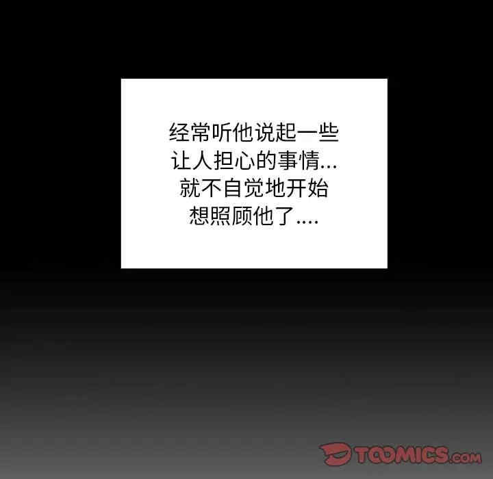 第78张