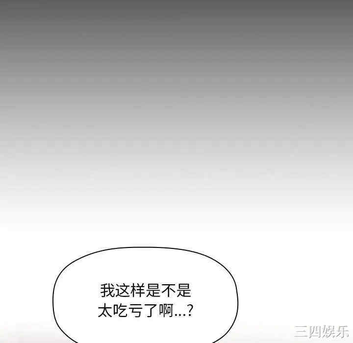 第80张