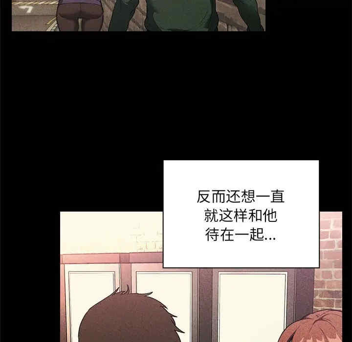 第88张