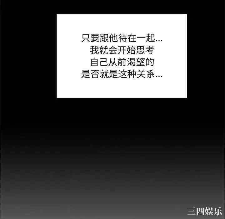 第92张