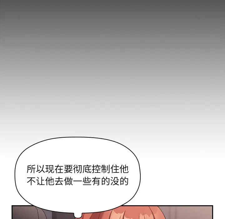 第94张