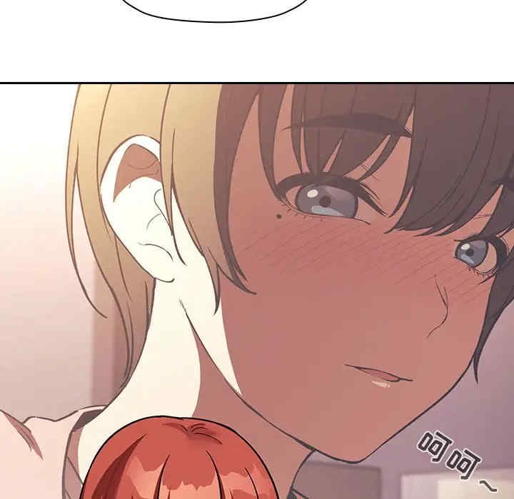 第99张