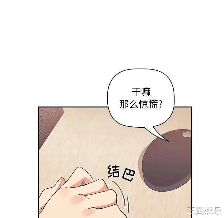 第115张