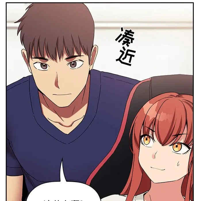 第117张