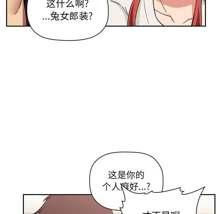 第118张