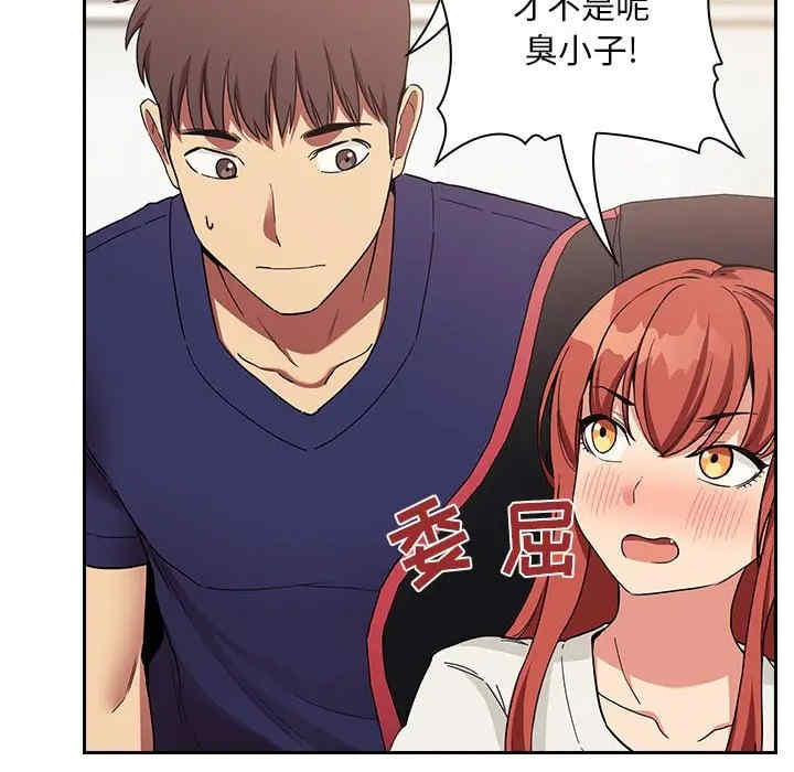 第119张