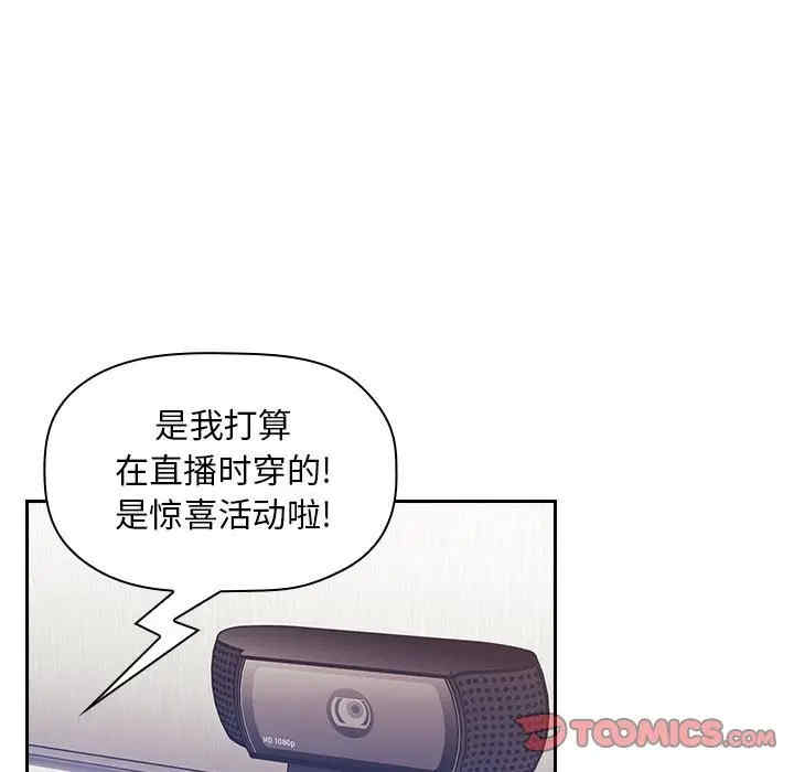 第120张