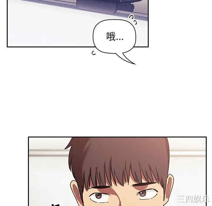 第121张