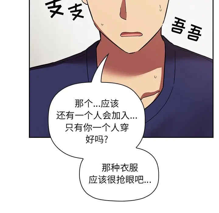 第122张