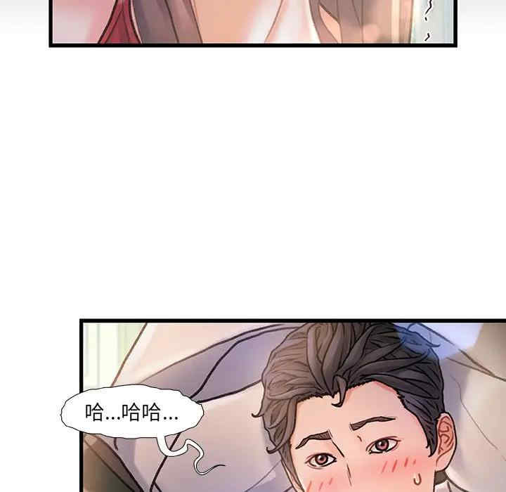 第30张
