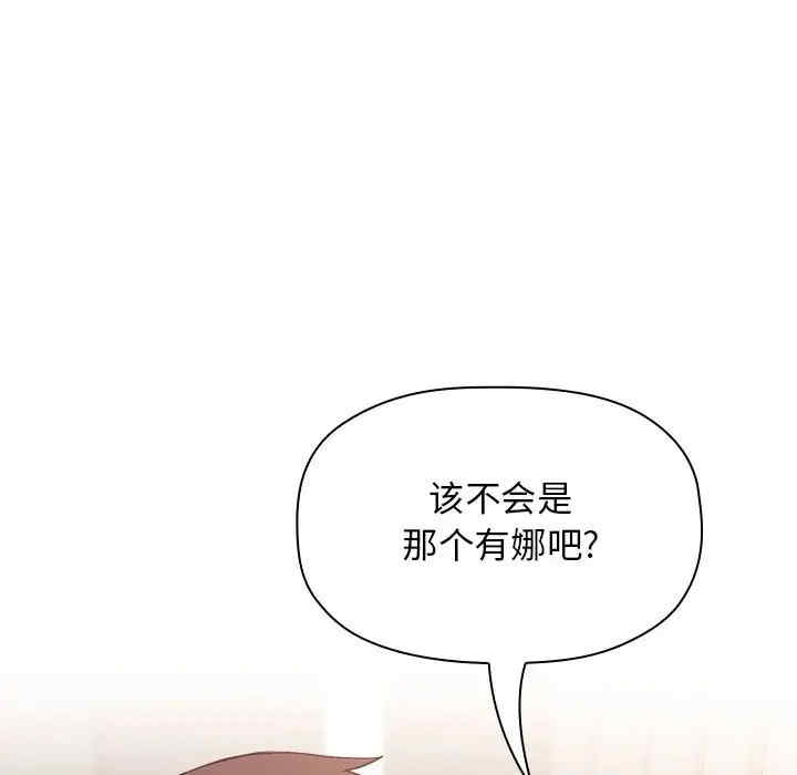 第123张