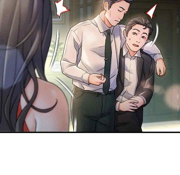 第32张